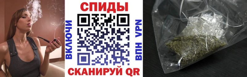 мориарти официальный сайт  наркошоп  Малгобек  Бутират вода 
