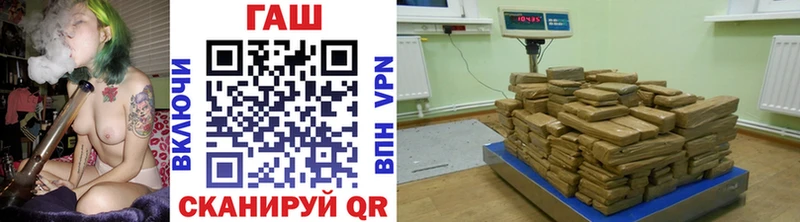 Гашиш Premium  Малгобек 