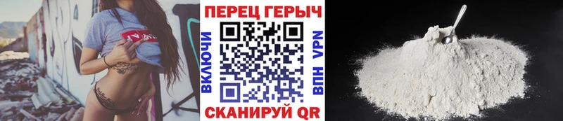 mega сайт  где купить наркоту  Малгобек  Героин Афган 