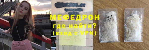 винт Краснотурьинск