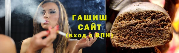 герыч Кукмор
