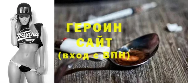 spice Ладушкин