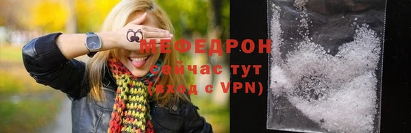 гашик Кулебаки
