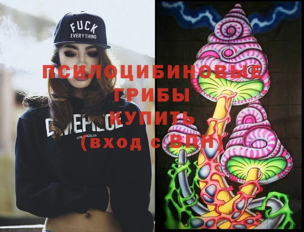мет Лабытнанги