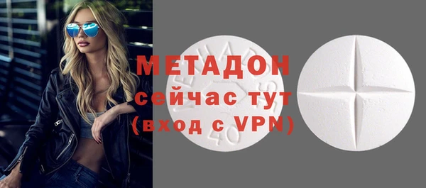 spice Ладушкин