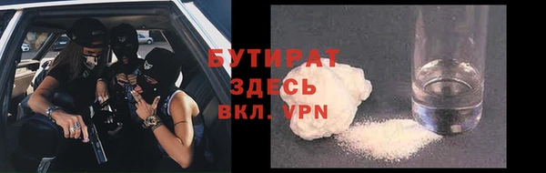 мет Лабытнанги