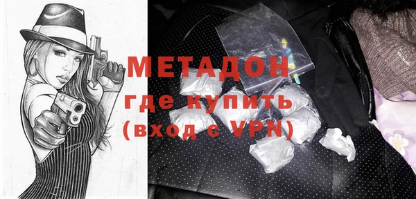 мет Лабытнанги