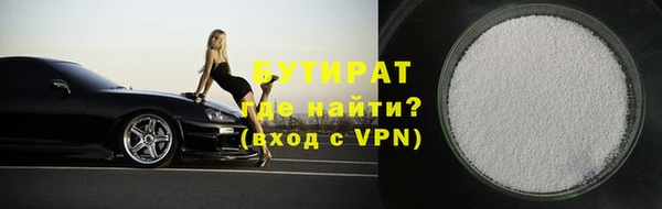 герыч Кукмор