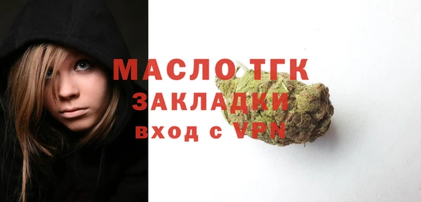герыч Кукмор