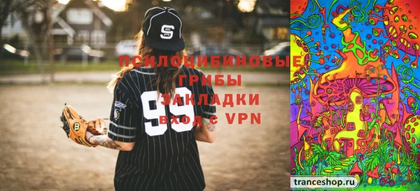 винт Краснотурьинск
