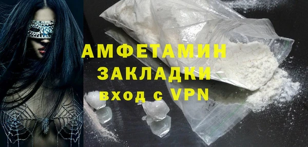 spice Ладушкин