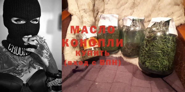гашик Кулебаки