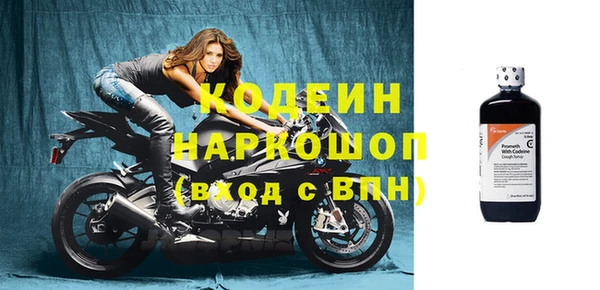 герыч Кукмор