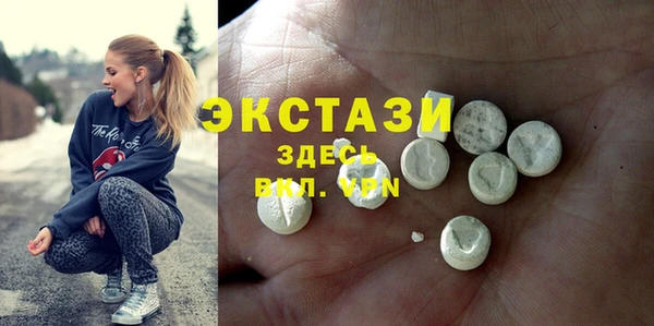 spice Ладушкин