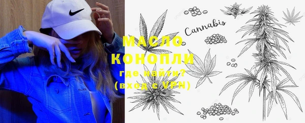 герыч Кукмор