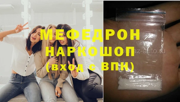 spice Ладушкин