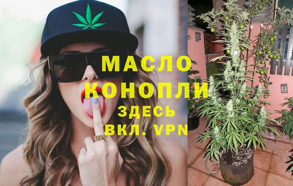 мет Лабытнанги