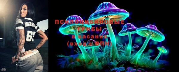 мет Лабытнанги