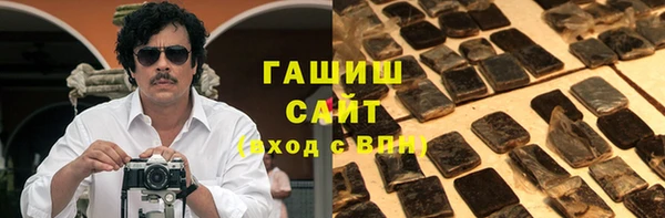 винт Краснотурьинск