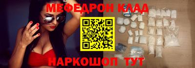2c-b Гатчина