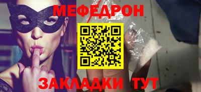 ALPHA-PVP Гусев
