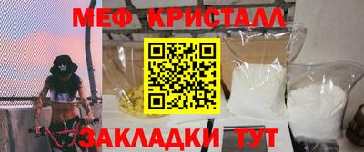 каннабис Гай