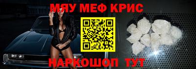 COCAINE Гусиноозёрск