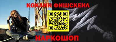 мет Гусь-Хрустальный