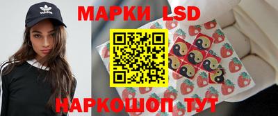 мет Гусь-Хрустальный