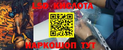 каннабис Гай