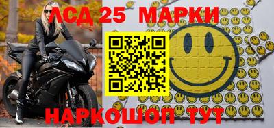 амф Гагарин
