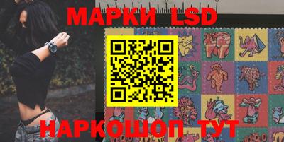 ALPHA-PVP Гусев