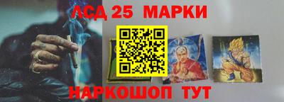 ALPHA-PVP Гусев