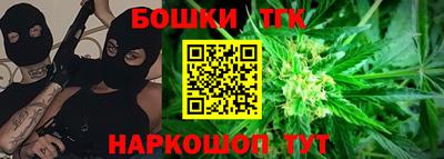COCAINE Гусиноозёрск