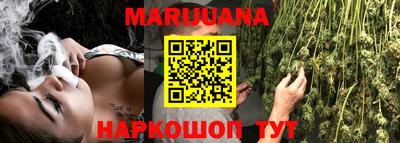 COCAINE Гусиноозёрск