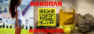 COCAINE Гусиноозёрск
