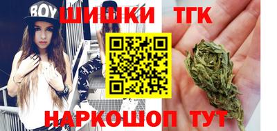мет Гусь-Хрустальный