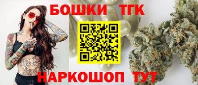 ALPHA-PVP Гусев