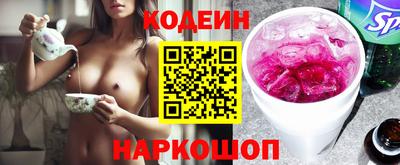 амф Гагарин