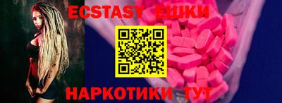 амф Гагарин