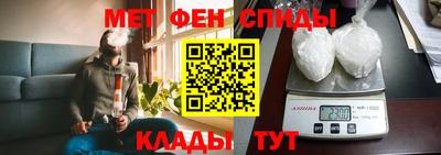 мет Гусь-Хрустальный