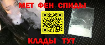 COCAINE Гусиноозёрск