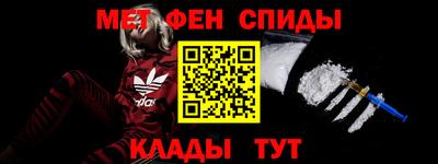 COCAINE Гусиноозёрск