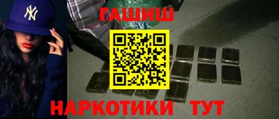 COCAINE Гусиноозёрск
