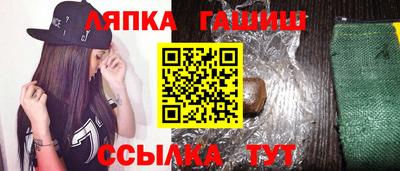 мет Гусь-Хрустальный