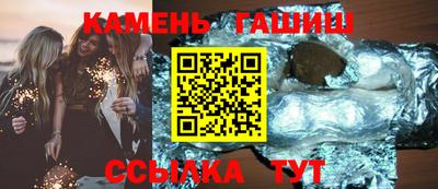 COCAINE Гусиноозёрск