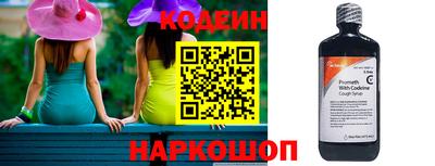 COCAINE Гусиноозёрск