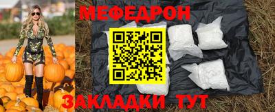 амф Гагарин