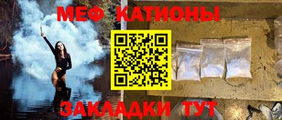 ALPHA-PVP Гусев