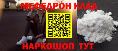 COCAINE Гусиноозёрск